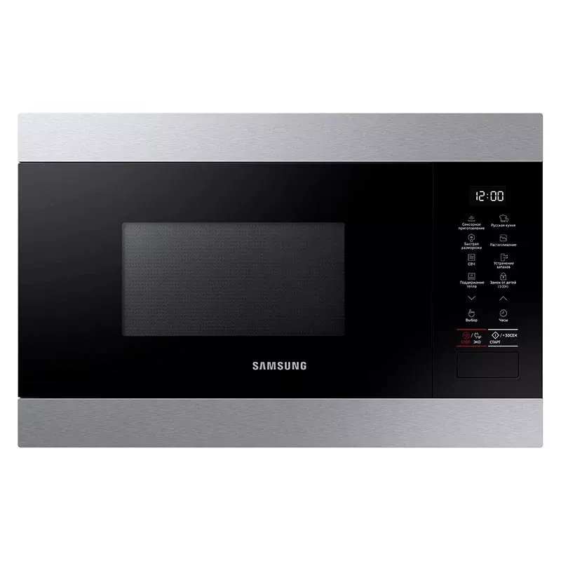 MICROONDES 38CM INOX