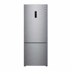 REFRIGERATEUR COMBINÉ 70.5CM