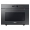 MICRO ONDES COMBINE 35L GRIS/toto