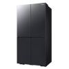 REFRIGERATEUR MULTIPORTES CARBONE 646L/toto