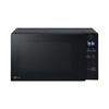 MICRO ONDES 20 LITRES NOIR A_Créer/toto