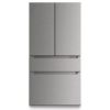 REFRIGERATEUR MULTIPORTES INOX REFRIGERATEUR MULTIPORTES INOX/toto
