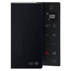 MICRO ONDES GRIL 25L NOIR/toto