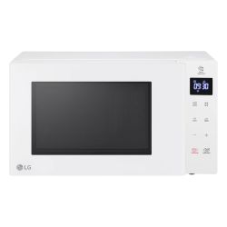 MICRO ONDES 20 LITRES BLANC