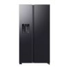 REFRIGERATEUR AMERICAIN CARBONE - D -/toto