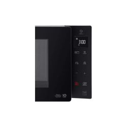 MICRO ONDES GRIL 25L NOIR