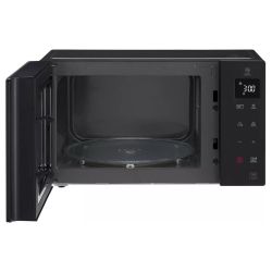 MICRO ONDES GRIL 25L NOIR