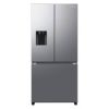 REFRIGERATEUR MULTIPORTES 82CM INOX/toto