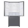 REFRIGERATEUR MULTIPORTES 82CM INOX/toto