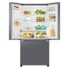 REFRIGERATEUR MULTIPORTES 82CM INOX/toto