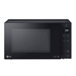 MICRO ONDES GRIL 25L NOIR