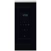 MICRO-ONDES ENC 38CM - 25L - GRIL - INOX/toto