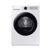 SECHE LINGE POMPE A CHALEUR 8KG/toto