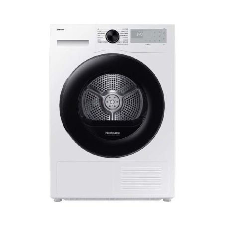 SECHE LINGE POMPE A CHALEUR 8KG