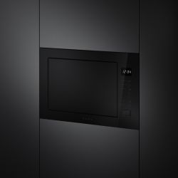 MICRO ONDES ENCASTRABLE 38CM BLACK 25L/toto